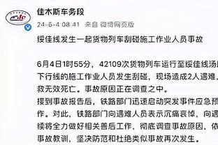 科尔：麦迪逊广场花园会让每个球员和教练都充满活力 这很特别